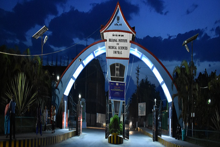 Campus view of Regional Institute of Medical Sciences Lamphelpat Campus view