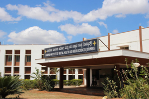 Dharwad Mental Hospital of Neuroscience 1