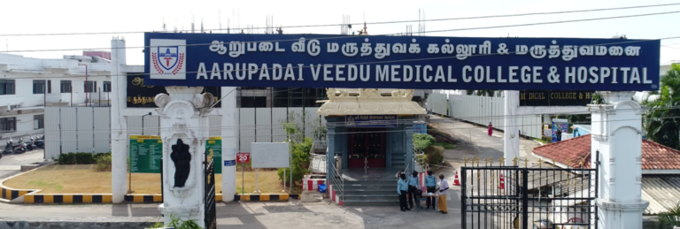 avmc hospital 768x259