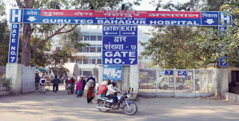 gtbh hospital 1 768x388